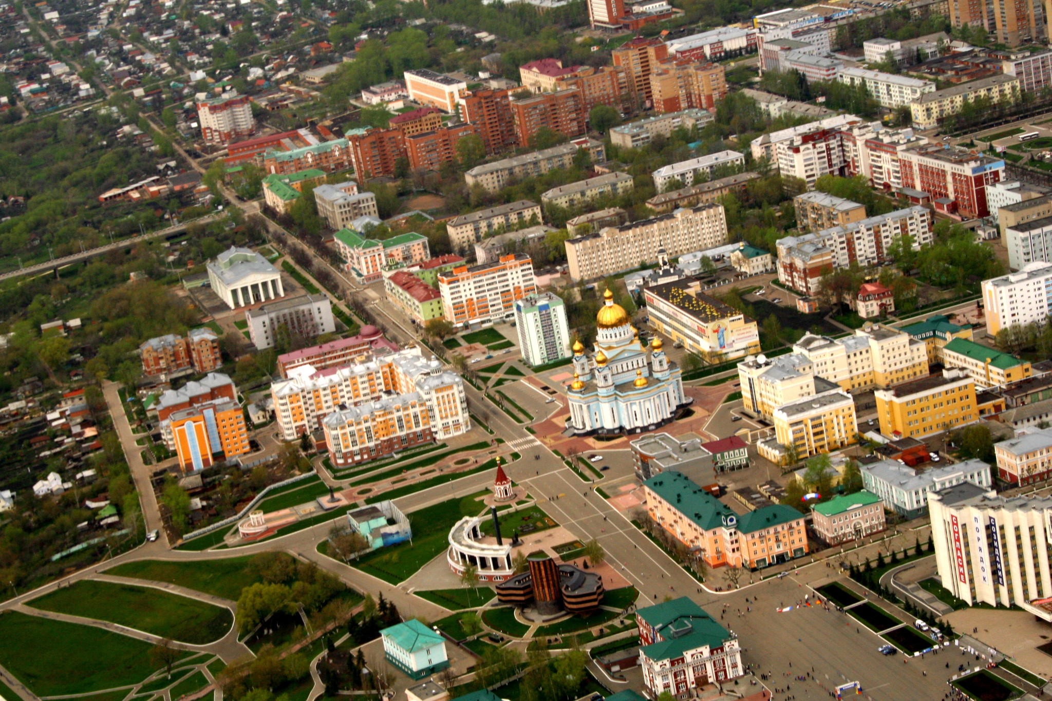 Город Саранск Республика Мордовия с птичьего полета