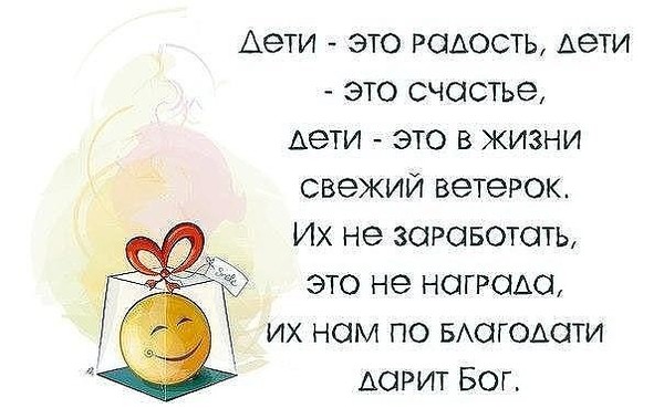 Статусы про то что нет счастья в жизни Статусы про то что нет счастья в жизни