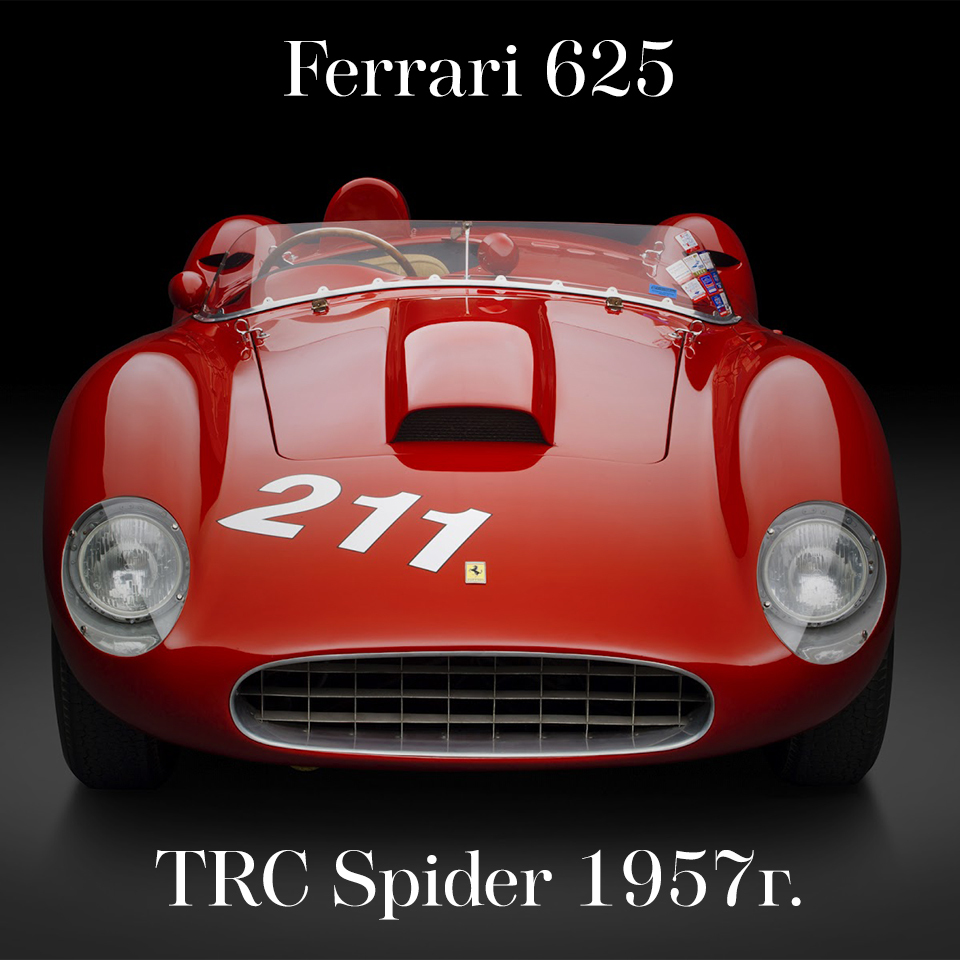 Ferrari 625 LM