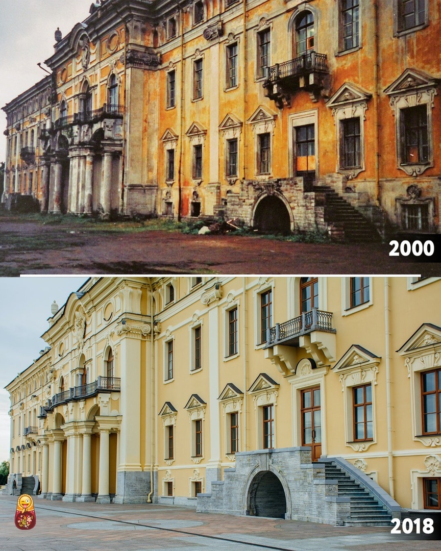 Константиновский дворец до реставрации фото