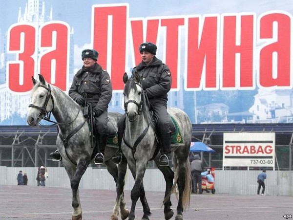 Предвыборная агитация "Единой России". Москва, 2007 год