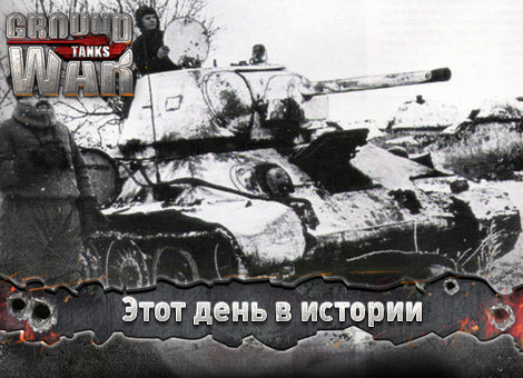 Великолукская операция 1942 1943