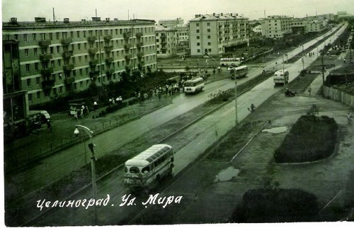 Целиноград это. Дворец целинников Целиноград. Целиноград ул Монина. Акмола город.
