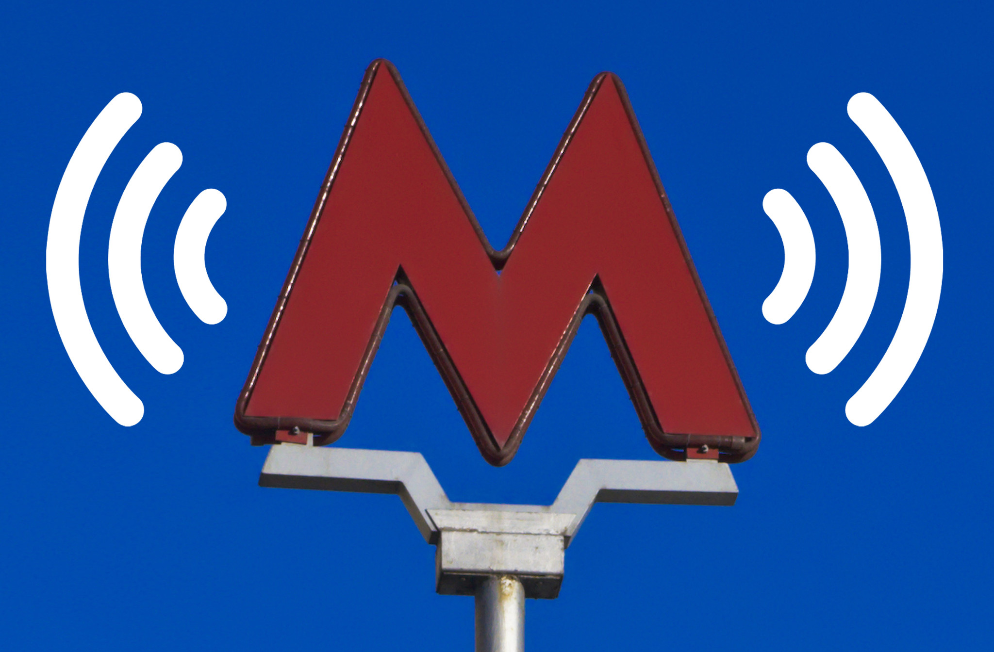 Мосметро ру. Вай фай в метро. WIFI В Московском метро. Интернет в метро. Сеть вай фай Москва метро.