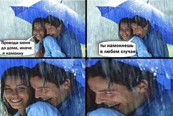 Творог прикольные картинки