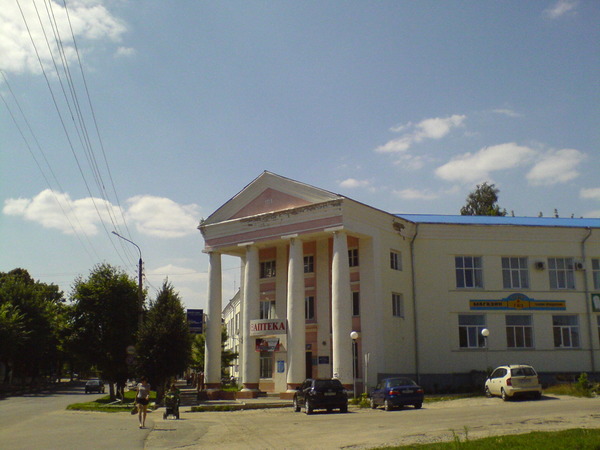 Клинцы Белгородская область