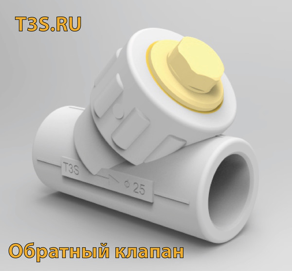 T3S system. Трубы и фитинги полипропиленовые производства Чехия. T3S.ru