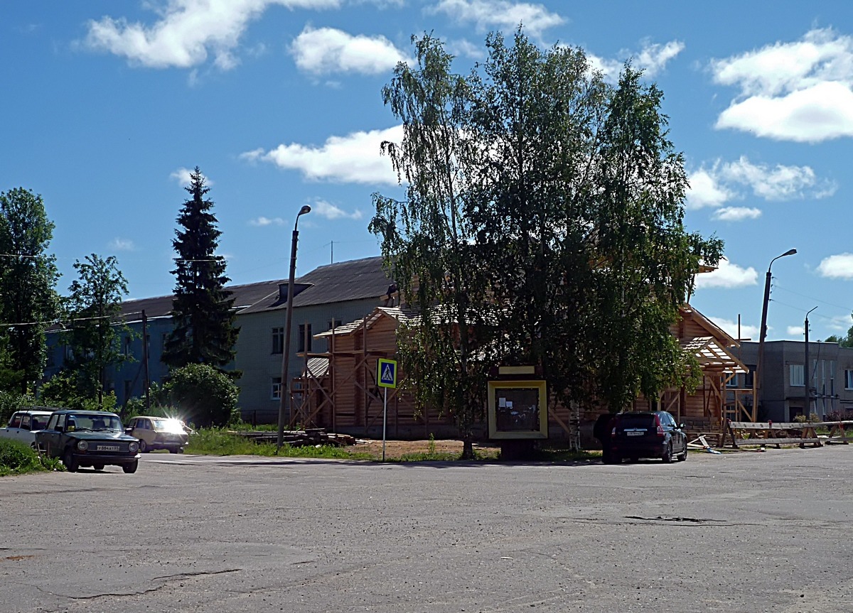 Молоково тверской обл. Пгт Молоково. Поселок городского типа Молоково. Молоково Тверская обл военкомат.