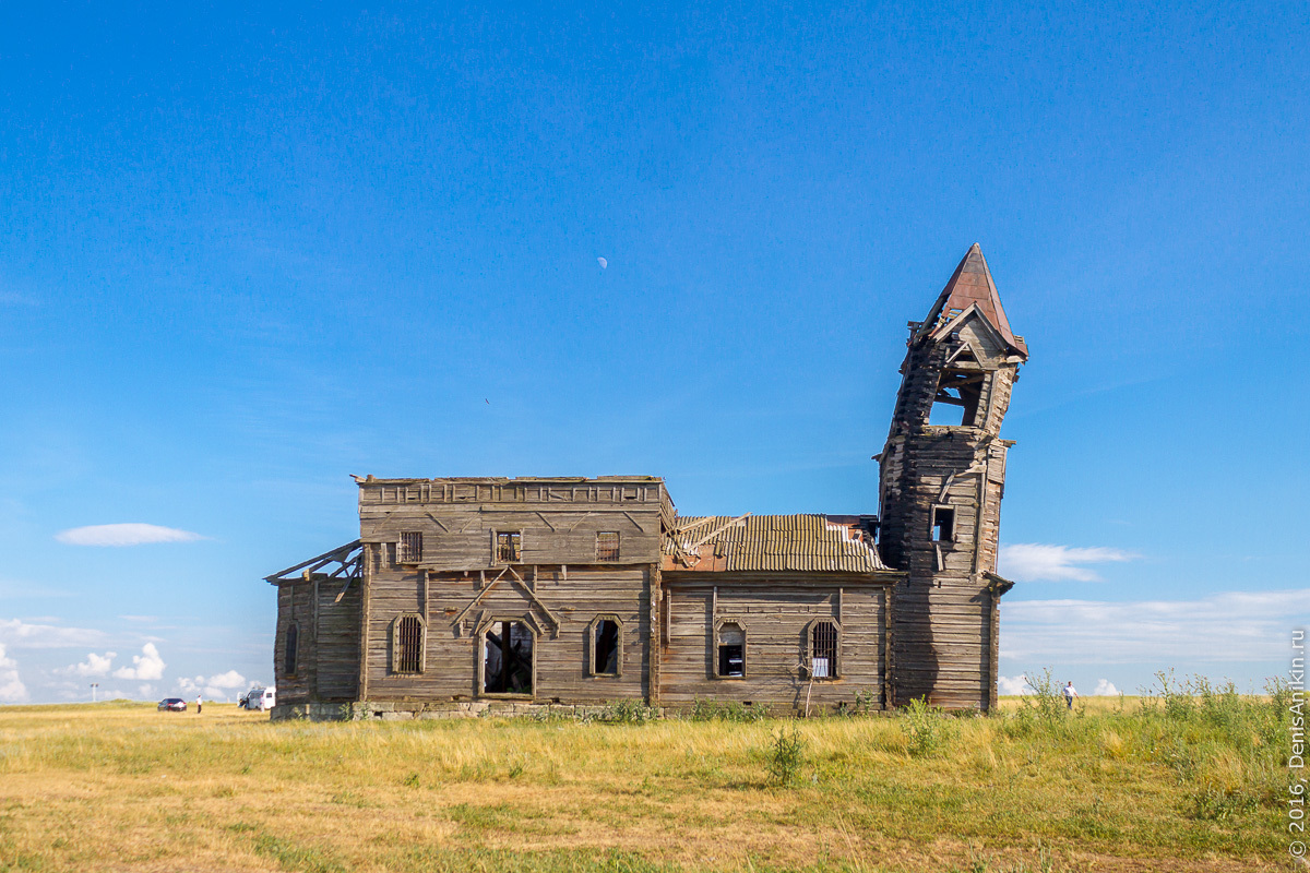 Перелюб саратовская область фото