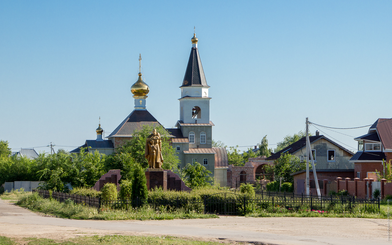 Подстепки самарская область. Село Подстепки Самарская область. Церковь Подстепки Самарская область. Село Подстепки Тольятти. Село Подстёпки Ставропольский район.