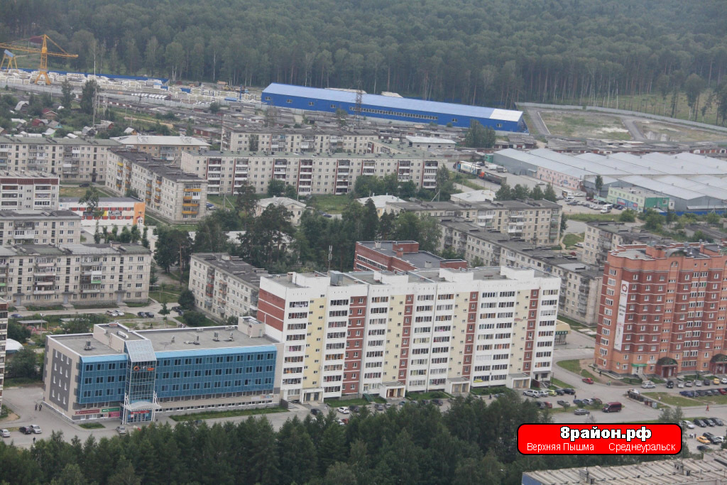 Березовский пышма. Верхняя Пышма Среднеуральск. Верхняя Пышма с высоты.