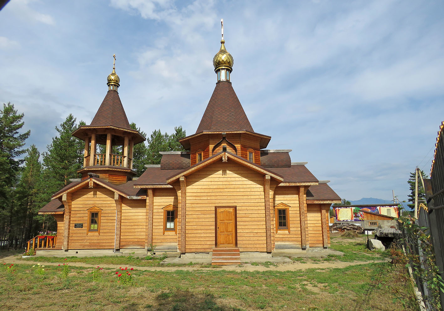 Погода уоян бурятия. Уоян Бурятия Северобайкальский район. Храм новый Уоян Бурятия. Новый Уоян Бурятия Северобайкальский район. Поселок новый Уоян Северобайкальский район.