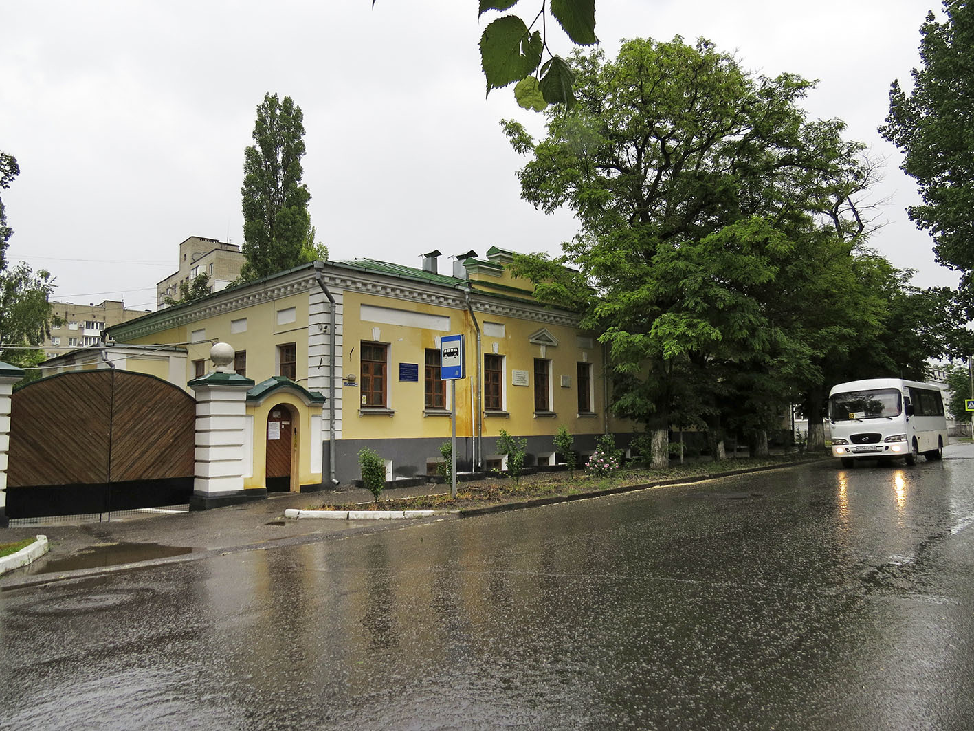 Таганрог. Часть 2: Петровская и Греческая