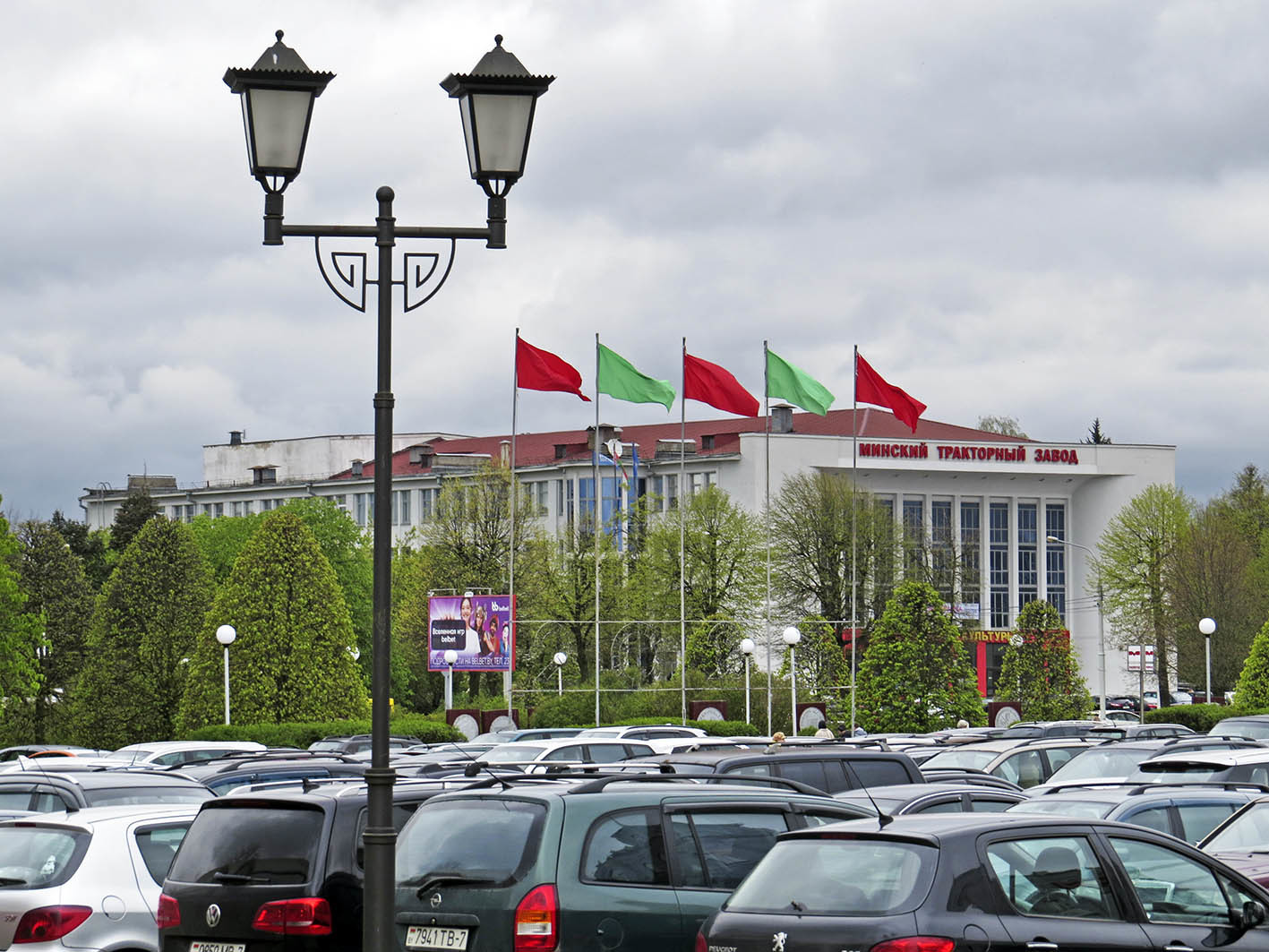 Горловка. В тревожной тишине.