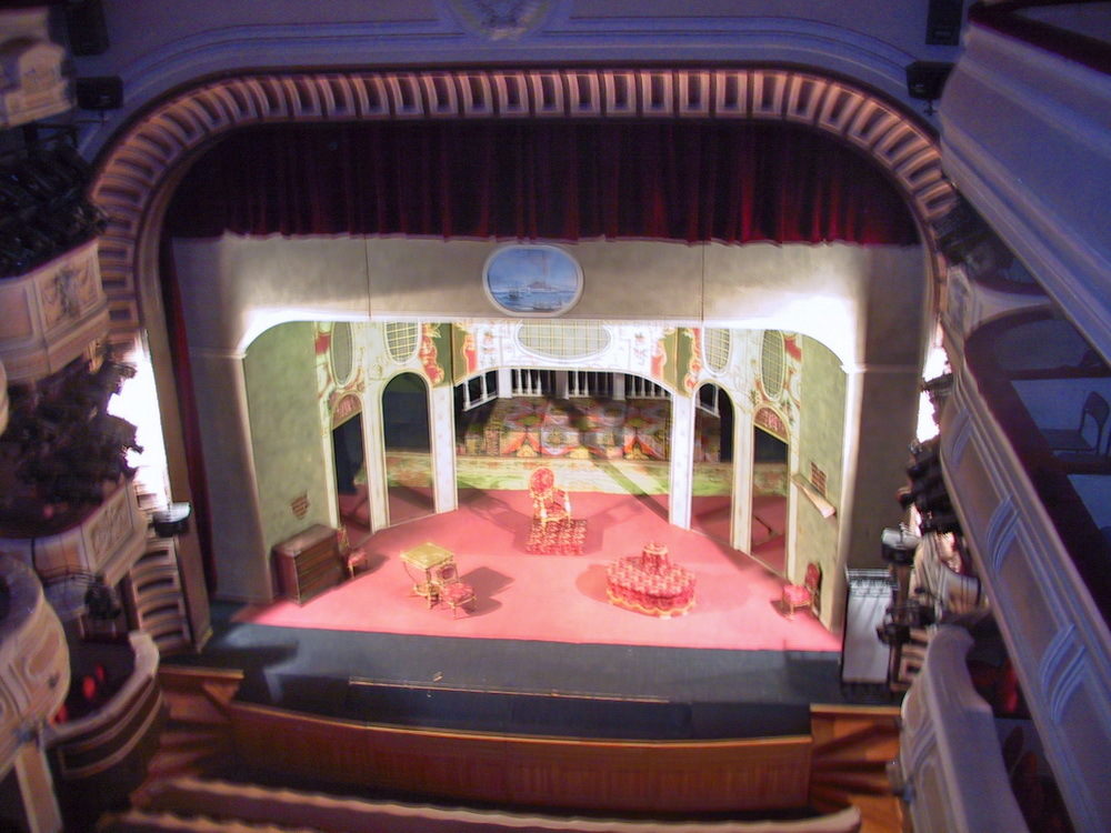 Омский музыкальный театр фото зала