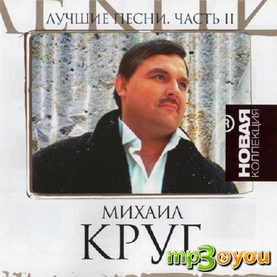 Круг кипишнулся в баре стол